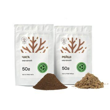 Міцний імунітет | Чага, мелений 50 г. + Рейші, мелений 50 г. SET-MI-CHG50P-REI50P фото